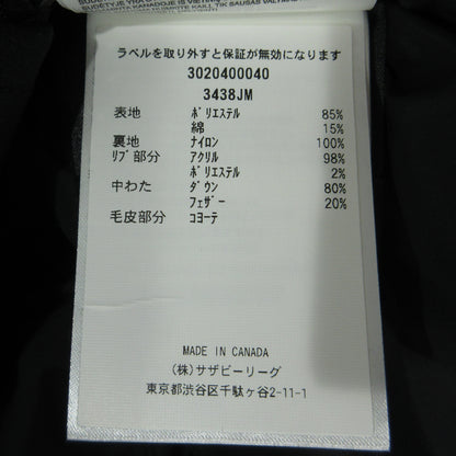 CANADA GOOSE | カナダグース ダウンジャケット 3438JM カーボン サイズ：XS【三重本店】
