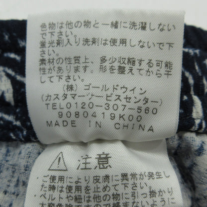 THE NORTH FACE | ザ・ノースフェイス クライミングサマーショーツ ショートパンツ NB41939 ネイビー サイズ：L【三重本店】