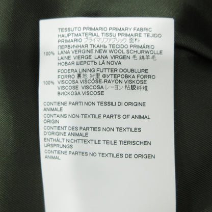 Maison Margiela | メゾンマルジェラ チェック柄 総柄ウール スカート S51MA0438 ブラウン系 マルチカラー サイズ：38【三重本店】