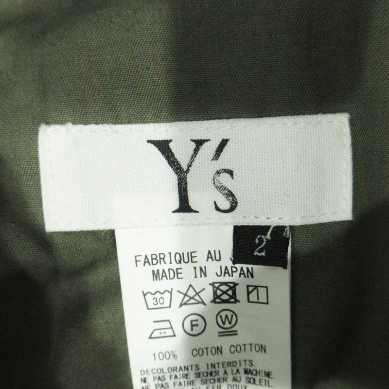 Y's | ワイズ BACKSIDE SULFURIZATION SATIN SAROUEL PANTS カーゴパンツ サルエルパンツ YH-P84-071 カーキグリーン サイズ：2【三重本店】