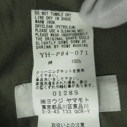Y's | ワイズ BACKSIDE SULFURIZATION SATIN SAROUEL PANTS カーゴパンツ サルエルパンツ YH-P84-071 カーキグリーン サイズ：2【三重本店】