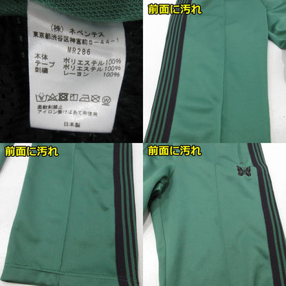 Needles | ニードルス Track Pant パンツ MR286 グリーン サイズ：S【三重本店】