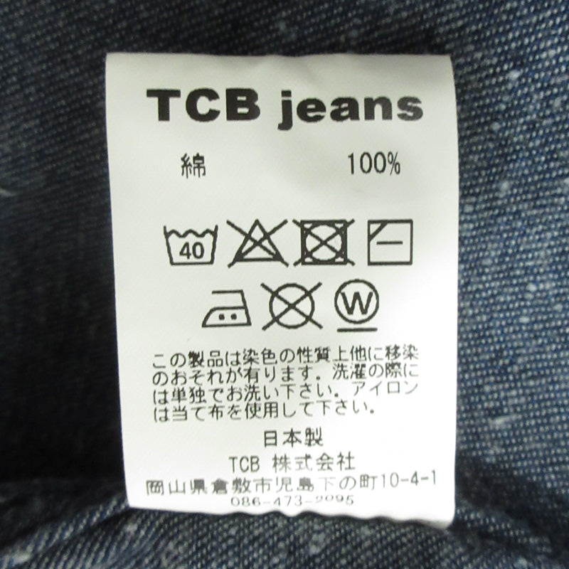 TCB JEANS | ティーシービ SEAMENS JUMPERS シーメンズジャンパー デニムジャケット その他アウター ネイビー インディゴ サイズ：36【三重本店】