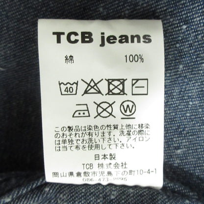 TCB JEANS | ティーシービ SEAMENS JUMPERS シーメンズジャンパー デニムジャケット その他アウター ネイビー インディゴ サイズ：36【三重本店】