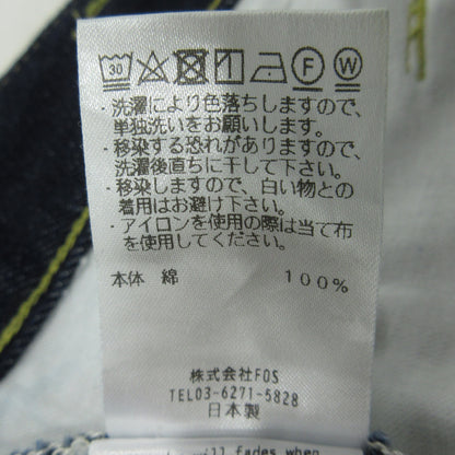 レッドレーベル アシンメトリー 5ポケット サルエル デニムパンツ デニムパンツ FU10-PA-09 インディゴ サイズ：2【三重本店】
