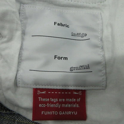 レッドレーベル アシンメトリー 5ポケット サルエル デニムパンツ デニムパンツ FU10-PA-09 インディゴ サイズ：2【三重本店】