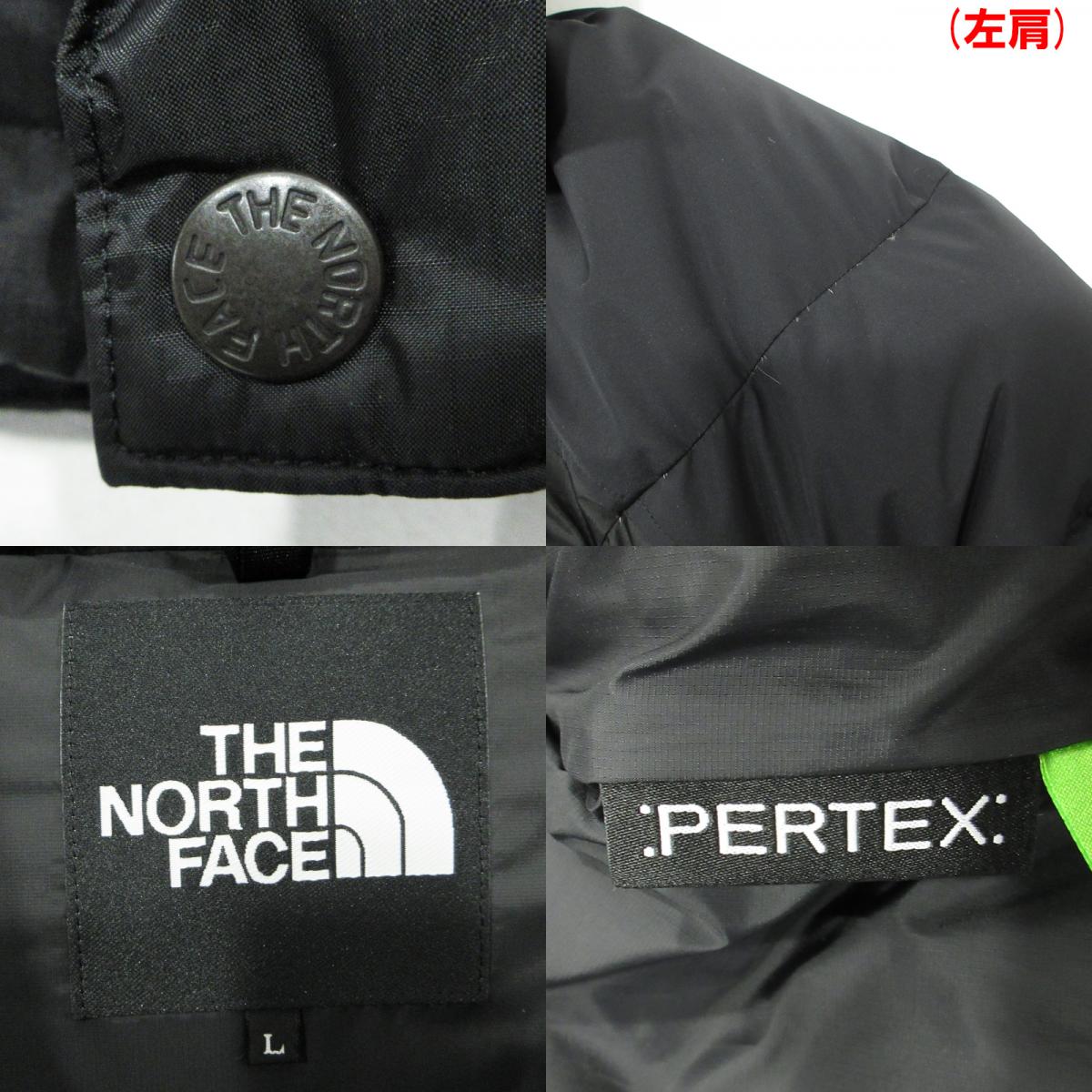 THE NORTH FACE | ザ・ノースフェイス HIM DOWN PARKA ヒムダウンパーカー GORE-TEX襟2WAYロゴ刺繍ダウンジャケット ダウンジャケット ND92031 ブラック サイズ：L【三重本店】