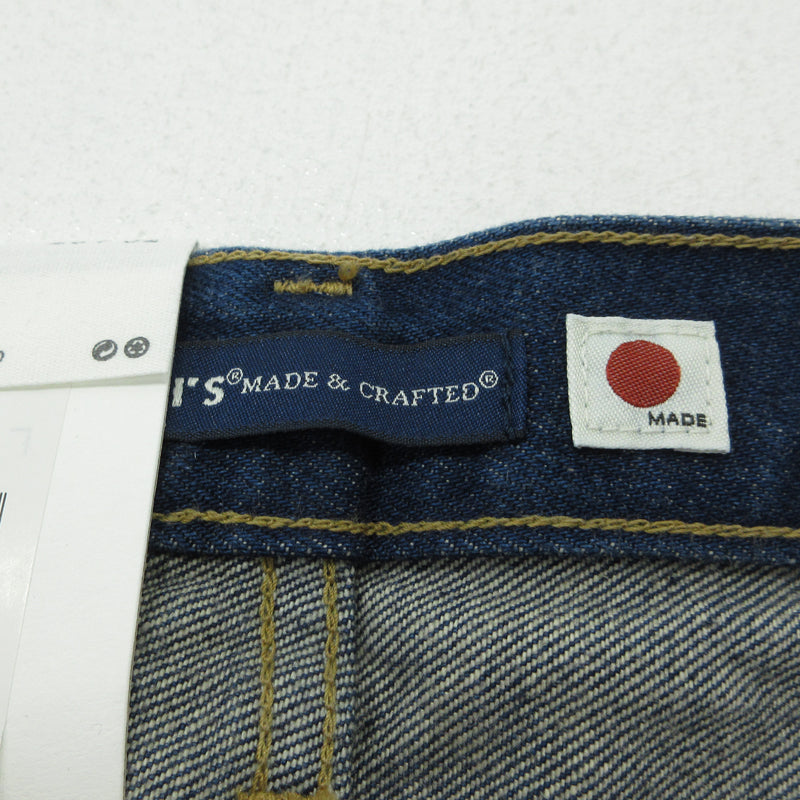 Levi's | リーバイス 511 SLIM デニムパンツ 56497-0107 インディゴ サイズ：28【三重本店】