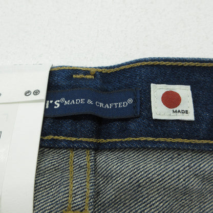 Levi's | リーバイス 511 SLIM デニムパンツ 56497-0107 インディゴ サイズ：28【三重本店】