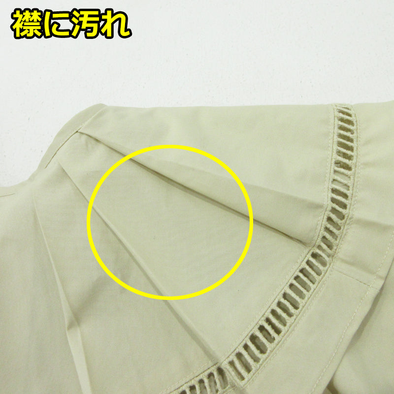 ハシゴレースビッグカラーシャツ ブラウス ME23SS-004SH ベージュ サイズ：FreeSize【三重本店】