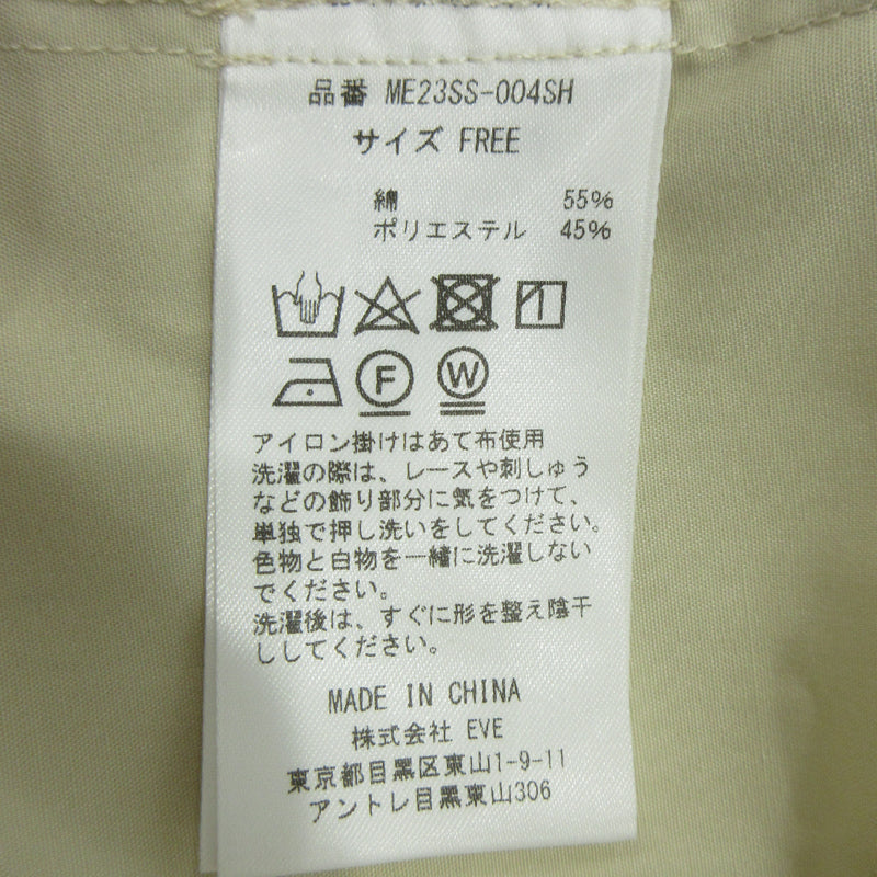 ハシゴレースビッグカラーシャツ ブラウス ME23SS-004SH ベージュ サイズ：FreeSize【三重本店】