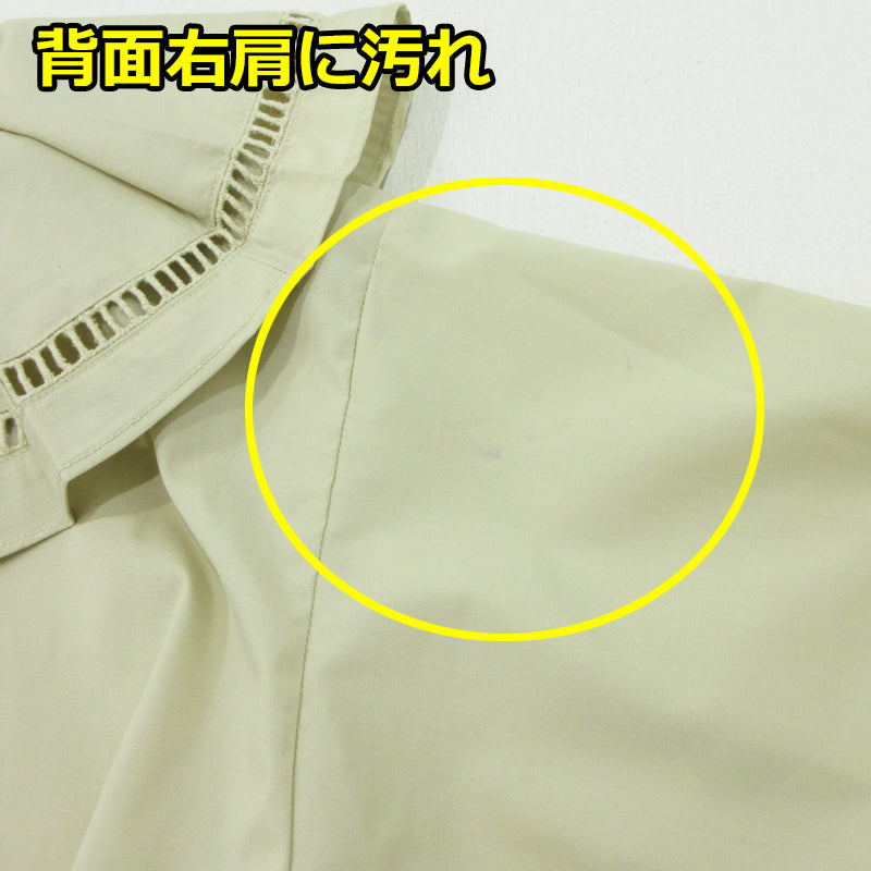 ハシゴレースビッグカラーシャツ ブラウス ME23SS-004SH ベージュ サイズ：FreeSize【三重本店】