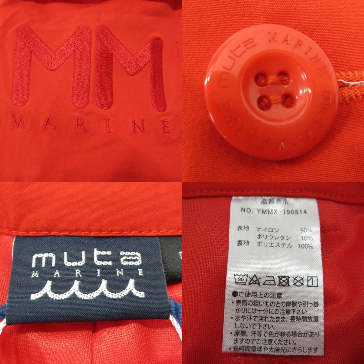 MUTA MARINE | ムータマリン ショートパンツ YMMX-190814 レッド サイズ：5【三重本店】