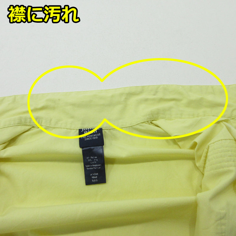 半袖シャツ イエロー サイズ：XL【三重本店】