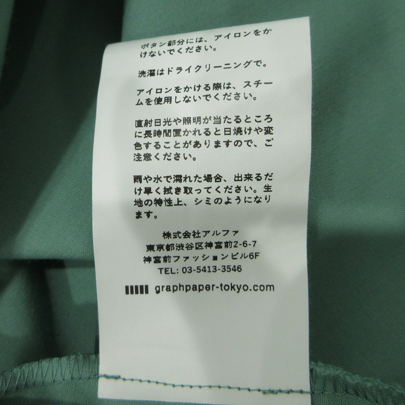 Graphpaper | グラフペーパー Fine Wool Tropical Oversized Dolman Dress ワンピース GL221-60203 グリーン サイズ：FreeSize【三重本店】