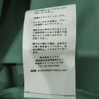 Graphpaper | グラフペーパー Fine Wool Tropical Oversized Dolman Dress ワンピース GL221-60203 グリーン サイズ：FreeSize【三重本店】