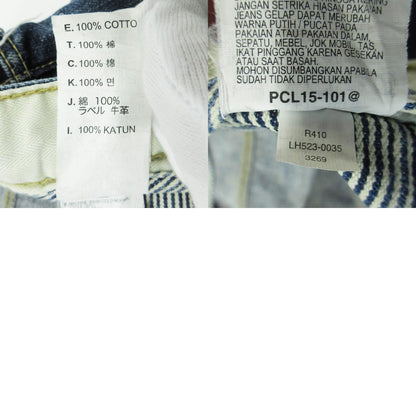 Levi's | リーバイス 523 1976復刻 リペア加工 USED加工ジップフライ デニムパンツ LH523-0035 ブルー サイズ：32【三重本店】
