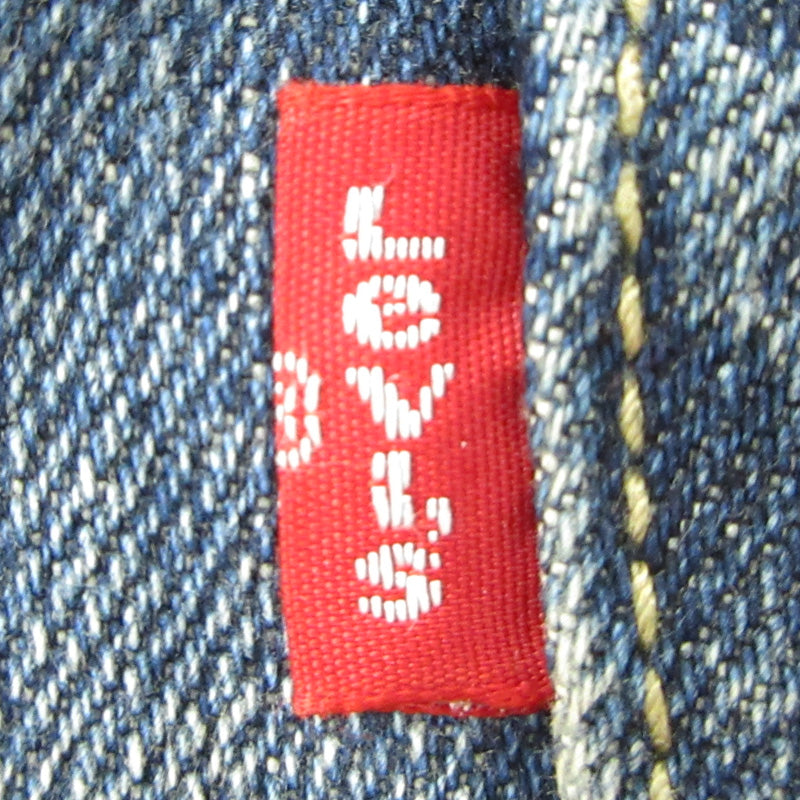 Levi's | リーバイス 523 1976復刻 リペア加工 USED加工ジップフライ デニムパンツ LH523-0035 ブルー サイズ：32【三重本店】