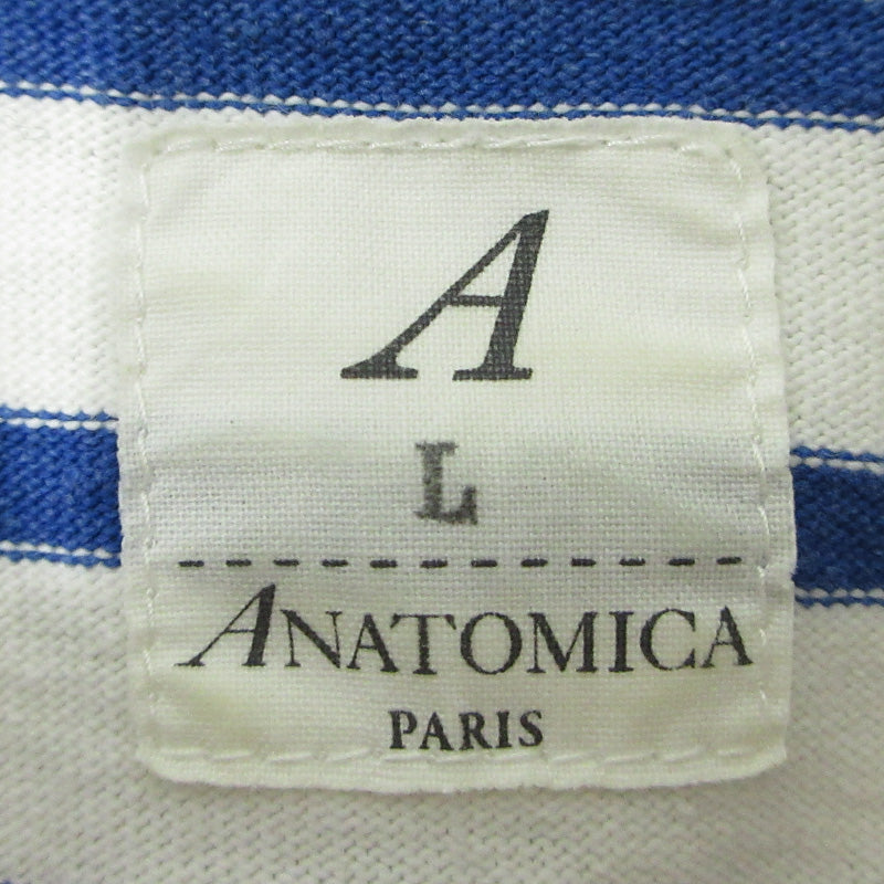 ANATOMICA | アナトミカ MARNIER SHAWLCOLLAR LONG SLEEVE マリニエーショールカラー ボーダー柄 2WAYハイネック総柄 長袖Ｔシャツ 530-521-17 ホワイト×ブルー サイズ：L【三重本店】