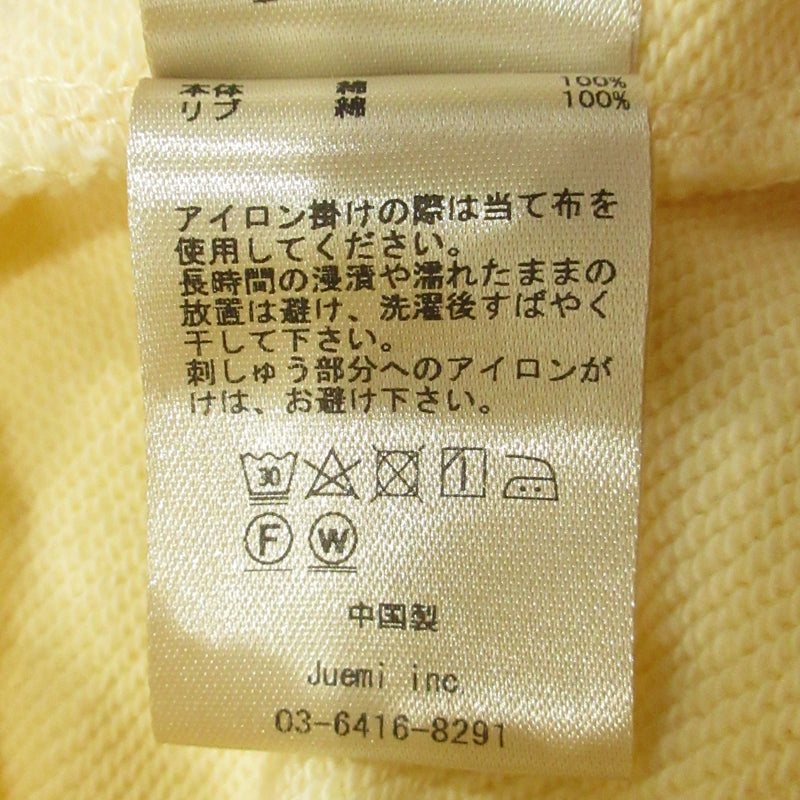 パンツ ベージュ サイズ：FreeSize【三重本店】