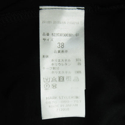 UN3D. | アンスリード 半袖 ワンピース 522030300301 ブラック サイズ：38【三重本店】