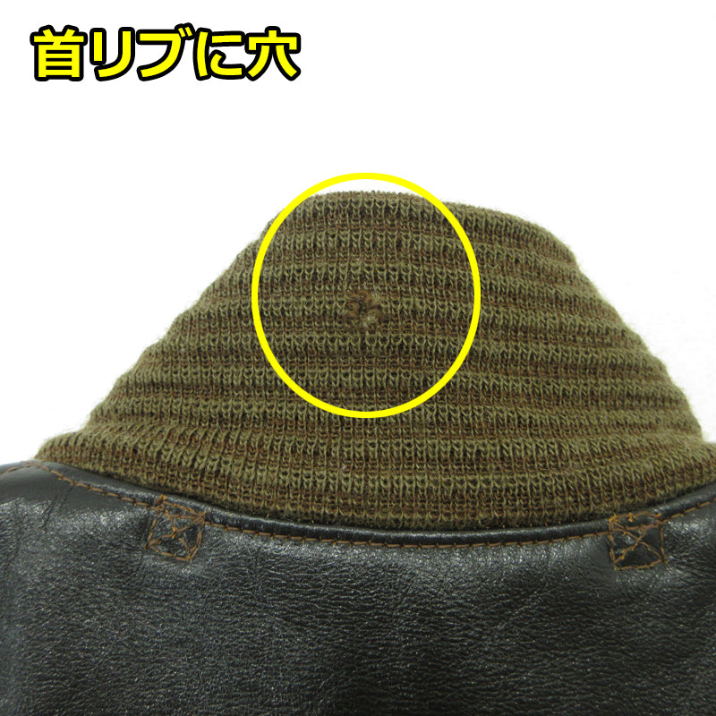 The REAL McCOY'S | ザリアルマッコイズ TYPE A-1 レザー MJ16102 ブラック サイズ：34【三重本店】