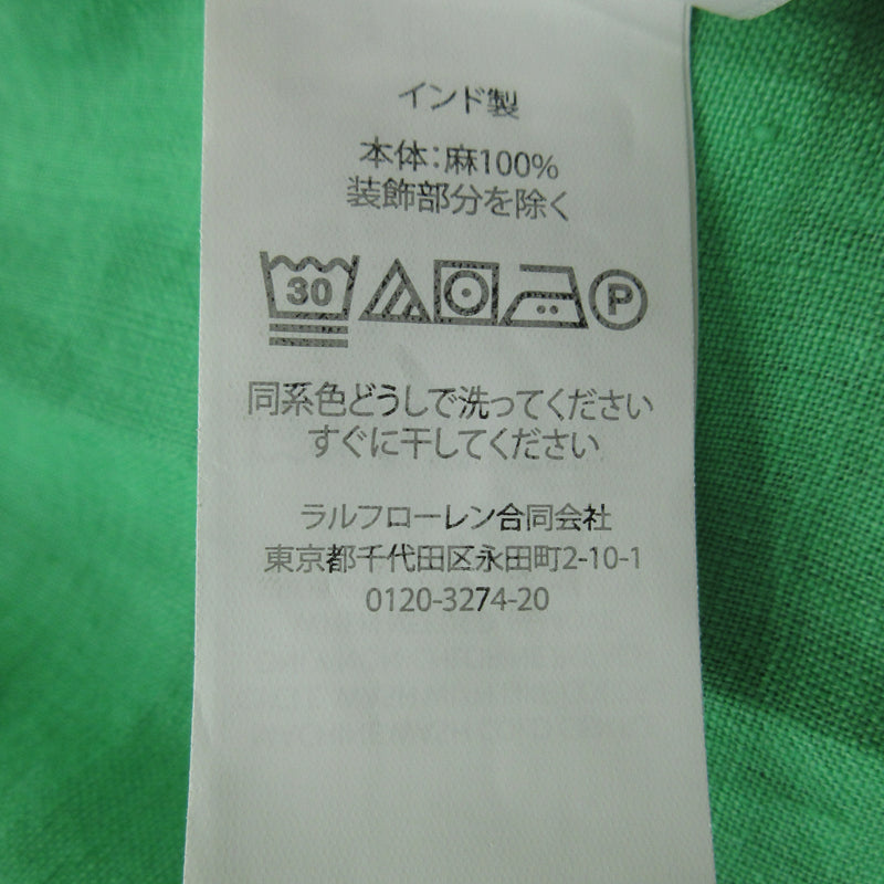 POLO RALPH LAUREN | ポロ・ラルフローレン リネン ショートスリーブ シャツ 半袖シャツ グリーン サイズ：M【三重本店】