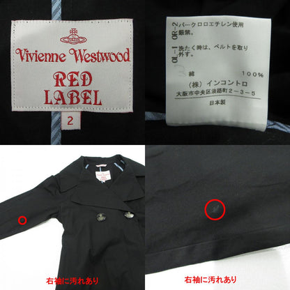 Vivienne Westwood Red Label | ヴィヴィアンウエストウッド レッドレーベル トレンチコート オーブボタン トレンチコート 16-01-661004 ブラック サイズ：2【三重本店】
