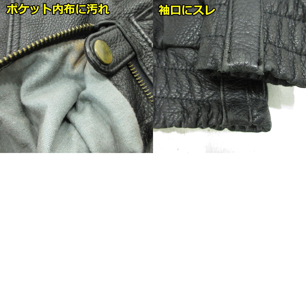 KADOYA | カドヤ NEW CONCEPTER レーシングジャケット レザー ブラック サイズ：L【三重本店】
