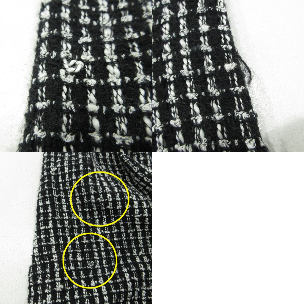 furfur | ファーファー 切り替えチェックスカート スカート RWFS224047 ブラック×ネイビー サイズ：FreeSize【三重本店】