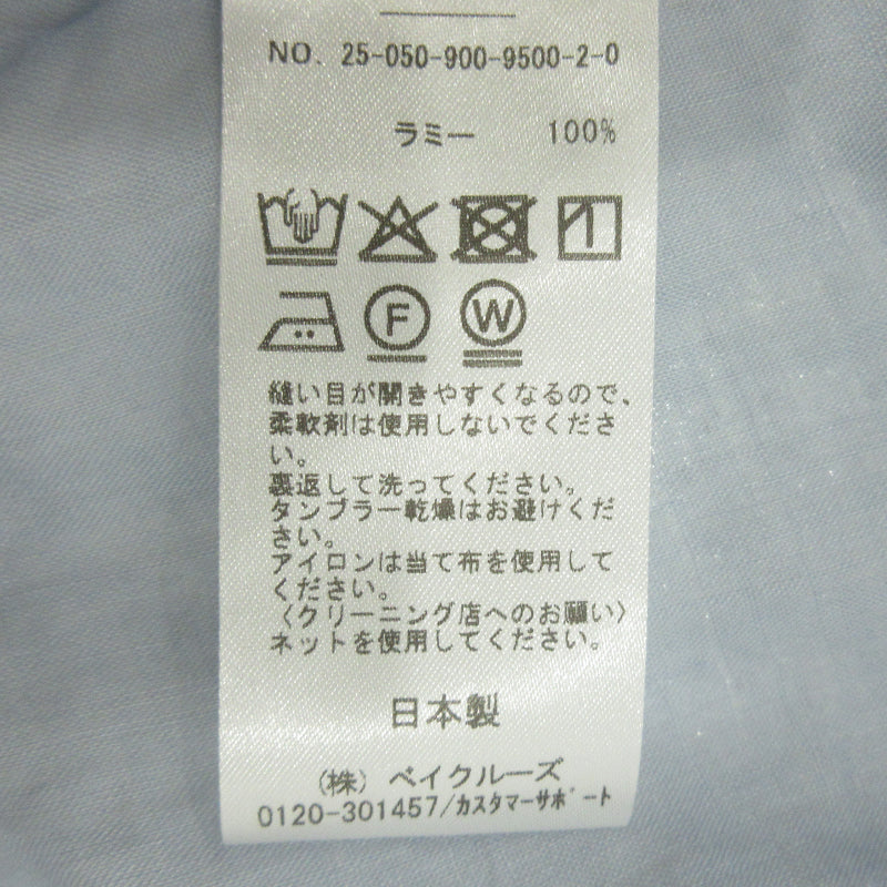 IENA | イエナ バンドカラーシャツ 長袖シャツ 25050900950020 ライトブルー サイズ：34【三重本店】