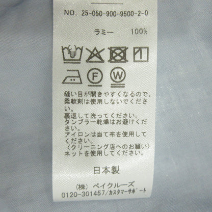 IENA | イエナ バンドカラーシャツ 長袖シャツ 25050900950020 ライトブルー サイズ：34【三重本店】