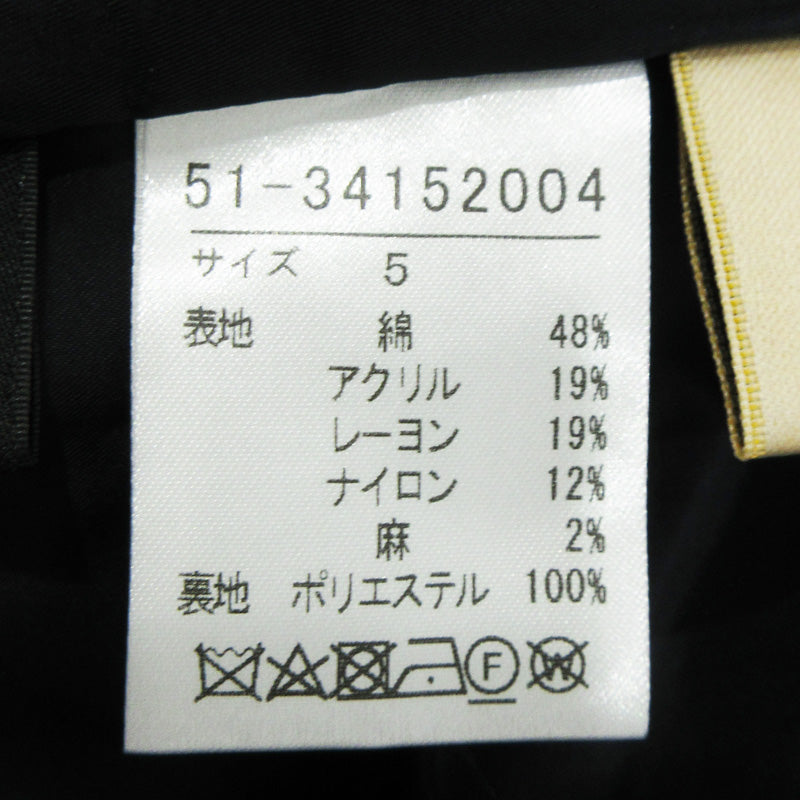 Maglie le cassetto | マーリエ ル カセット 総柄スカート チェック柄 スカート 51-34152004 ネイビー マルチカラー サイズ：5【三重本店】