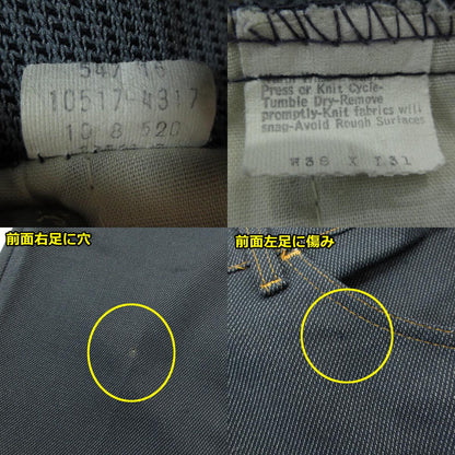 Levi's | リーバイス パンツ 10517-4317 インディゴ サイズ：38【三重本店】