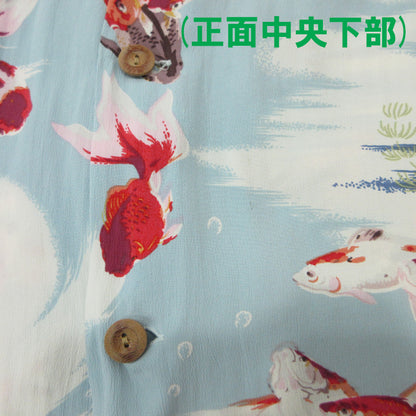 SUN SURF | サンサーフ 金魚 アロハシャツ ハワイアンシャツ 総柄半袖シャツ その他トップス ブルー マルチカラー サイズ：M【三重本店】