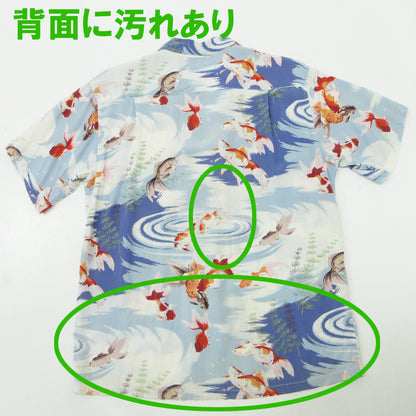 SUN SURF | サンサーフ 金魚 アロハシャツ ハワイアンシャツ 総柄半袖シャツ その他トップス ブルー マルチカラー サイズ：M【三重本店】