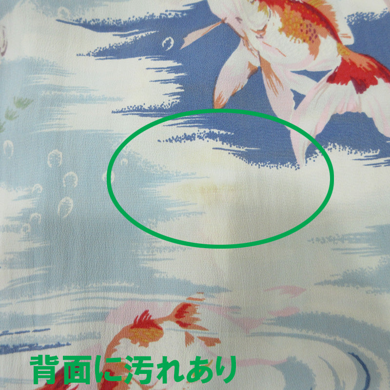 SUN SURF | サンサーフ 金魚 アロハシャツ ハワイアンシャツ 総柄半袖シャツ その他トップス ブルー マルチカラー サイズ：M【三重本店】