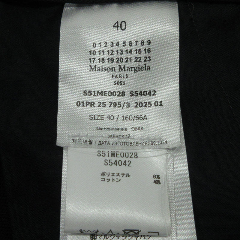 Maison Margiela | メゾンマルジェラ PENCIL SKIRT スカート S51ME0028 ブラック サイズ：40【三重本店】