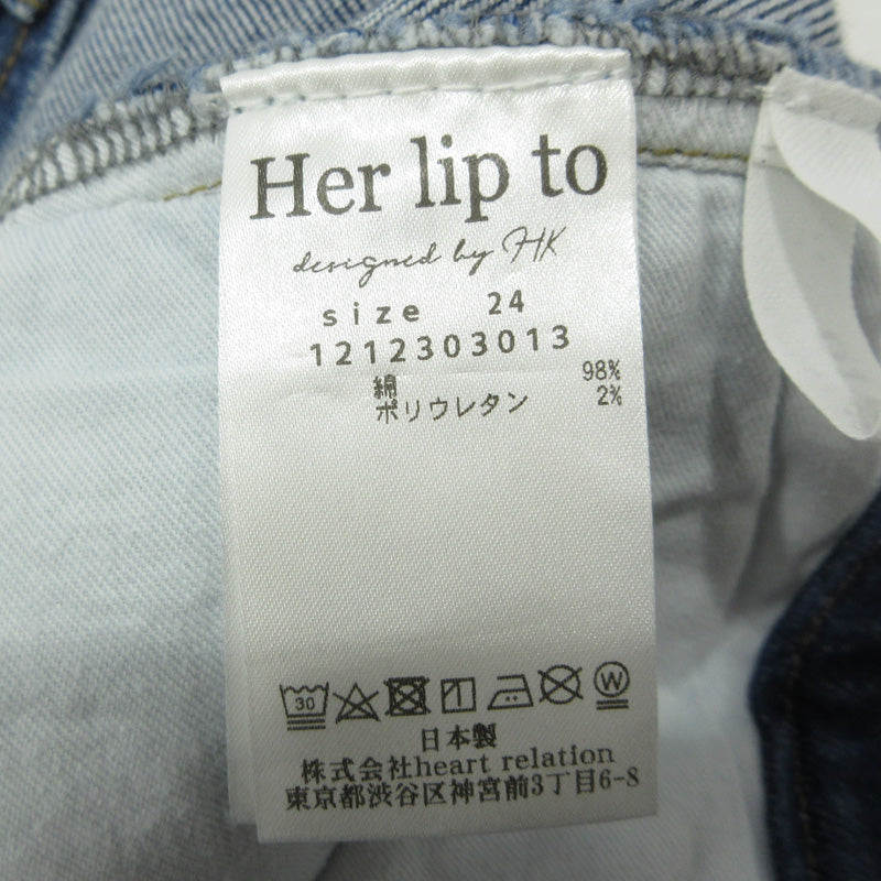 herlipto | ハーリップトゥ ジップフライ デニムパンツ 1212303013 ブルー サイズ：24【三重本店】