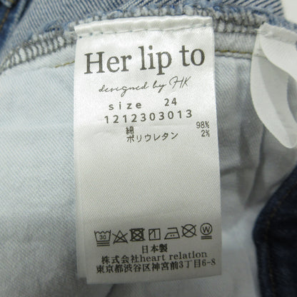 herlipto | ハーリップトゥ ジップフライ デニムパンツ 1212303013 ブルー サイズ：24【三重本店】