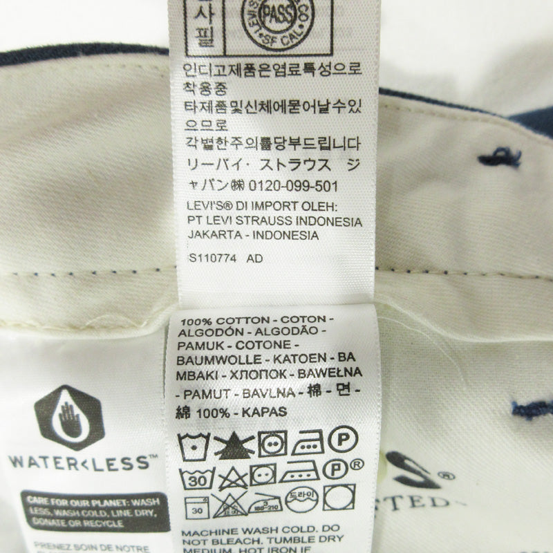 Levi's | リーバイス MADE&CRAFTED メイド＆クラフテッド Straight pants ストレートパンツ スラックス その他ボトムス A2200-0000 ブルー サイズ：30【三重本店】