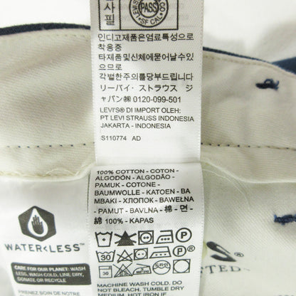 Levi's | リーバイス MADE&CRAFTED メイド＆クラフテッド Straight pants ストレートパンツ スラックス その他ボトムス A2200-0000 ブルー サイズ：30【三重本店】