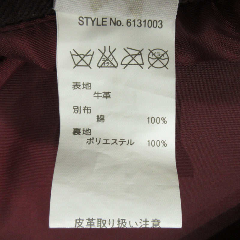 AVIREX | アヴィレックス CUSTOM LEATHER レザー 6131003 レッド サイズ：M【三重本店】