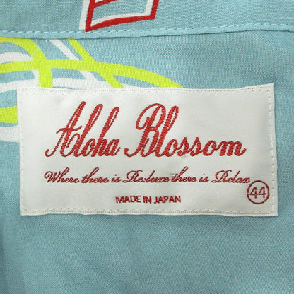 AlohaBlossom | アロハブロッサム SOUNDS GOOD サウンドグッドハワイアンシャツ 音符柄アロハシャツ 総柄半袖シャツ その他トップス AB-001010103 ライトブルー(SAX) サイズ：44【三重本店】