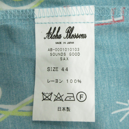 AlohaBlossom | アロハブロッサム SOUNDS GOOD サウンドグッドハワイアンシャツ 音符柄アロハシャツ 総柄半袖シャツ その他トップス AB-001010103 ライトブルー(SAX) サイズ：44【三重本店】