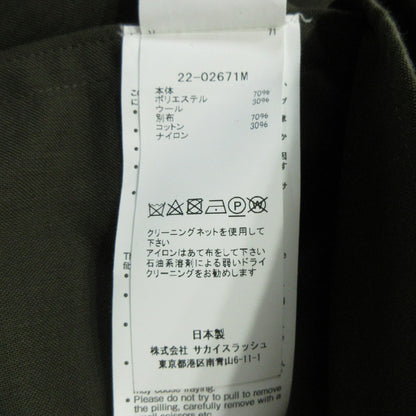 Sacai | サカイ Suiting Mix Pullover スーティングミックスプルオーバー 胸ポケット半袖Tシャツ カットソー 22-02671M カーキグリーン サイズ：1【三重本店】