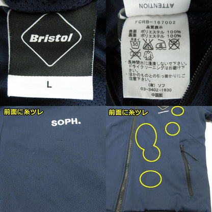 FCRB | エフシーアールビー リバーシブル その他アウター fcrb-167002 ネイビー サイズ：L【三重本店】
