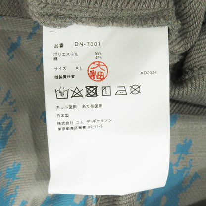 COMME des GARCONS | コムデギャルソン HOMME DEUX オムドゥ マルチポケット 総柄長袖 パーカー DN-T001 グレー サイズ：XL【三重本店】