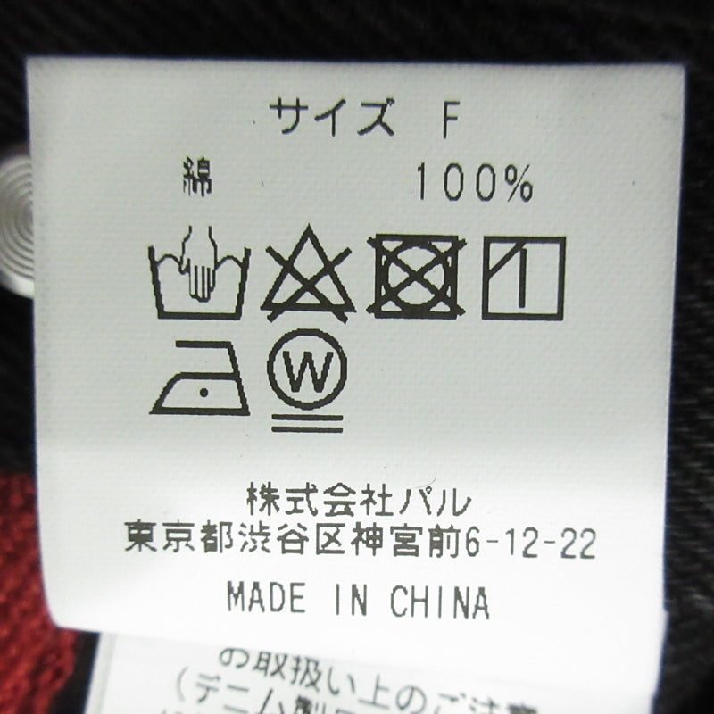 オーバーオール RDZ5022209A0001 ブラック サイズ：FreeSize【三重本店】