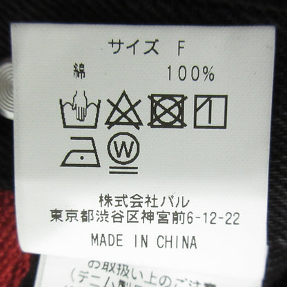 オーバーオール RDZ5022209A0001 ブラック サイズ：FreeSize【三重本店】